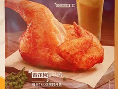 -麦当劳(交道口店)