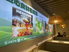 -呷哺呷哺 黄金牧场 (新中关购物中心店)