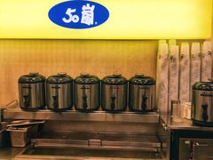 -50嵐鲜茶专卖连锁店(金城镇店)