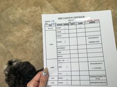 -美联众合动物医院·24h转诊中心