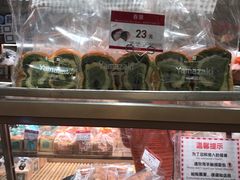 -山崎面包(静安久光店)