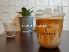 -COFFELIZ COFFEE