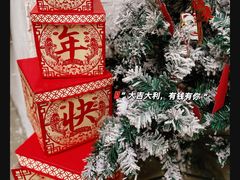 -喜柿咖啡SeeS coffee