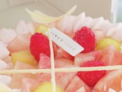 -积慕Cake(解放大道店)