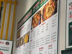 -晓彭肥肠鸡·泡椒鸡火锅(水木天地店)