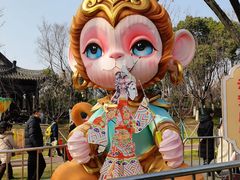 -武汉园博园(武汉自然博物馆)
