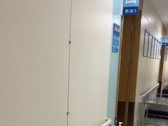-上海仁爱医院