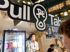 -Pull-Tab拉环咖啡(杭州市上城区来福士中心店)
