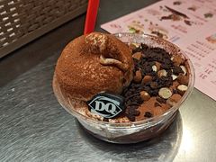 -DQ·蛋糕·冰淇淋(苏州中心店)