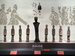 -北京大葆台遗址博物馆