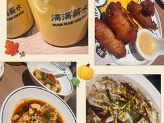 -太二酸菜鱼(上海佛罗伦萨小镇店)
