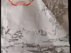 -桂香村(护国寺店)