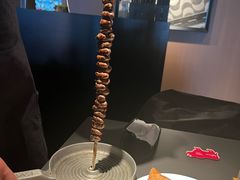 -拉蒂娜·巴西牛排馆 Latina·Brazilian Steakhouse(王府井喜悦店)