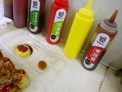 各种酱-2路车站小丸子(青泥洼桥店)