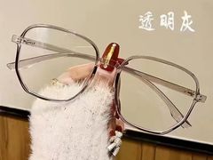 -爱视眸Eyeblling眼镜·依视路·蔡司镜片折扣店(百联南方商城购物中心)