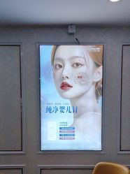 -武汉五洲整形外科医院