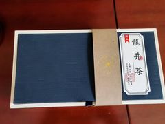 -先春西湖龍井•九曲红梅(杭大路店)