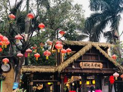 -园林美食城·本土农家菜(杨和镇店)