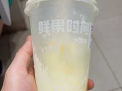 -鲜果时间(南开大悦城店)