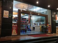 门面-福合埕牛肉火锅(长平国新店)