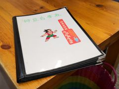 -炒豆合作社(东四总店)