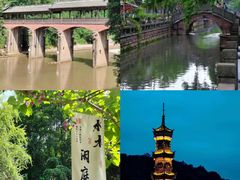 -崇州市街子古镇