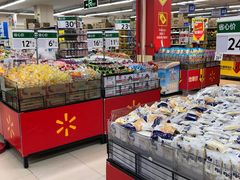 -沃尔玛超市(武侯店)
