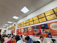 -子午路张记肉夹馍(翠华路店)