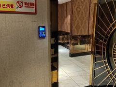 -金麦圣KTV