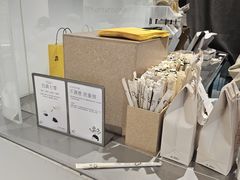 -喜茶(振华商厦店)