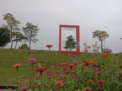 -钟山体育运动公园