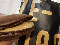 -泽田本家·铜锣烧(环贸店)