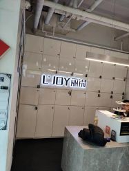 -LJOY丽锦造型·烫发染发