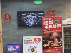 -咱屯子铁锅炖直营店(南湖大路店)