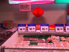 -物美(北沙滩店)