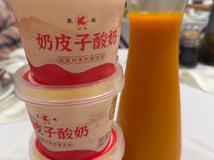 -凯鸽酒楼(操场城店)