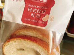 -苹果花园(鞍山路店)
