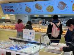 -红星前进面包牛奶公司(君太店)