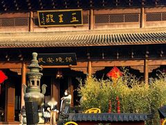 -钱王祠