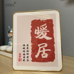 点击看大图 -小梨·OndaPro·专业脱毛连锁机构