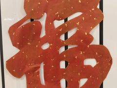 -石景山区图书馆(八角南路)