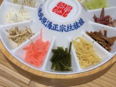 -怪噜范·老贵阳街头名小吃(数博万达店)