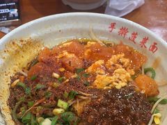-手擀菠菜面(西康路店)