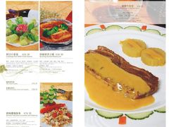 东城特色菜式二-东城食府·手工点心·37年老字号(虎门店)