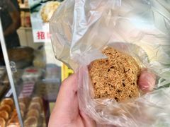 -猫街麻糍哥(思明南路店)