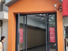 -彩香二村农贸市场