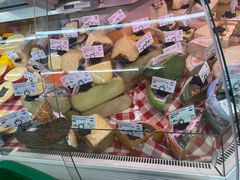 -婕妮璐超市 Jenny Lou’s Shop(三里屯店)