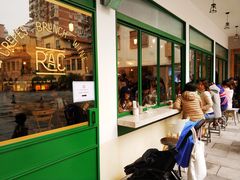 门面-RAC BAR(安福路店)