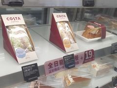 -COSTA COFFEE(恒基名人购物中心店)