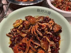 -靓虾二哥长沙地标小龙虾(五一广场店)